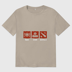 Мужская футболка оверсайз Еда, сон, дота2