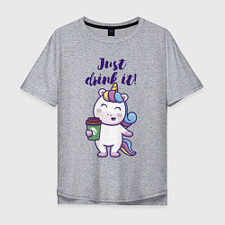 Мужская футболка оверсайз Just drink it!