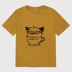 Футболка оверсайз мужская Курсэд Кэтс двадцать семь, цвет: горчичный