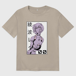 Мужская футболка оверсайз Neon Genesis Evangelion Рей 09