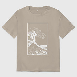 Футболка оверсайз мужская Japan waves Японская волна, цвет: миндальный