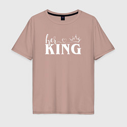 Футболка оверсайз мужская Her King, цвет: пыльно-розовый
