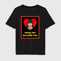 Мужская футболка оверсайз Youre not my blood type