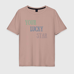 Мужская футболка оверсайз Your lucky star