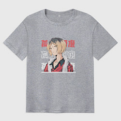 Мужская футболка оверсайз Волейбол Haikyu , Кенма Козуме Kenma Kozume