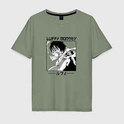 Футболка оверсайз мужская Ван-Пис, Луффи Luffy, цвет: авокадо