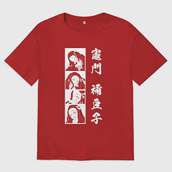 Мужская футболка оверсайз Клинок, рассекающий демонов Незуко