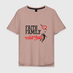 Футболка оверсайз мужская Faith Family Volleyball, цвет: пыльно-розовый