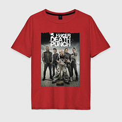 Мужская футболка оверсайз Five Finger Death Punch!