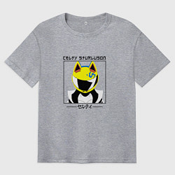 Мужская футболка оверсайз Дюрарара, Селти Стурлусон