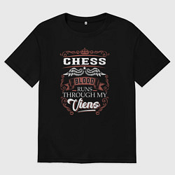 Мужская футболка оверсайз Шахматная кровь течет по моим венам