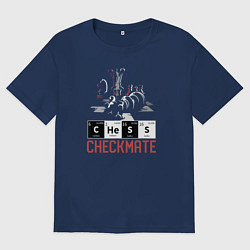 Мужская футболка оверсайз ШАХМАТЫ - ШАХ И МАТ