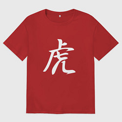 Футболка оверсайз мужская Тигр Иероглиф, цвет: красный