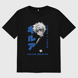 Мужская футболка оверсайз Киллуа в смокинге