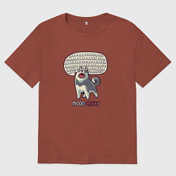 Мужская футболка оверсайз Mood: Husky