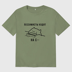 Футболка оверсайз мужская Кот программист Пессимист С--, цвет: авокадо