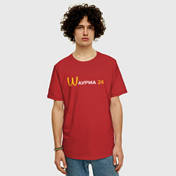 Футболка оверсайз мужская Шаурма 24 PS McDonalds, цвет: красный — фото 2