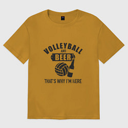Футболка оверсайз мужская Volleyball & Beer, цвет: горчичный
