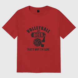 Футболка оверсайз мужская Volleyball & Beer, цвет: красный