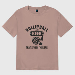 Футболка оверсайз мужская Volleyball & Beer, цвет: пыльно-розовый
