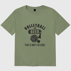 Футболка оверсайз мужская Volleyball & Beer, цвет: авокадо