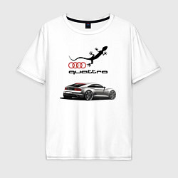 Футболка оверсайз мужская Audi quattro Lizard, цвет: белый