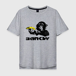 Футболка оверсайз мужская Banksy - Бэнкси обезьяна с бананом, цвет: меланж