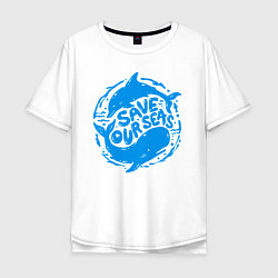 Мужская футболка оверсайз Спасите наши моря SOS