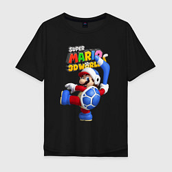 Мужская футболка оверсайз Super Mario 3D World Boomerang