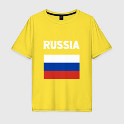 Футболка оверсайз мужская Russian Flag, цвет: желтый