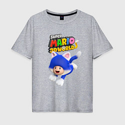 Мужская футболка оверсайз Toad super mario 3D World Nintendo