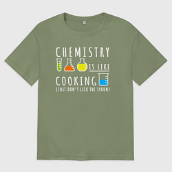 Мужская футболка оверсайз Химия похожа на кулинарию