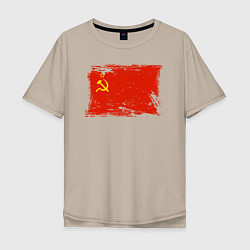 Футболка оверсайз мужская Рваный флаг СССР, цвет: миндальный