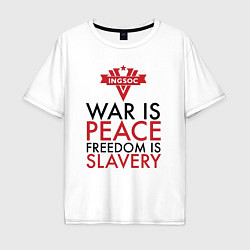 Мужская футболка оверсайз War is peace freedom is slavery