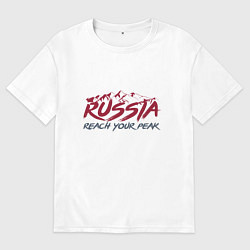 Мужская футболка оверсайз Россия - Будь на вершине