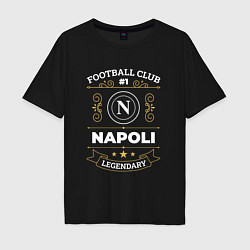 Мужская футболка оверсайз Napoli FC 1