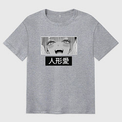 Мужская футболка оверсайз Фарфоровая кукла взгляд Marin Kitagawa