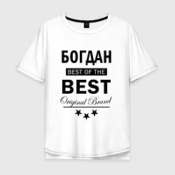 Футболка оверсайз мужская БОГДАН BEST OF THE BEST, цвет: белый