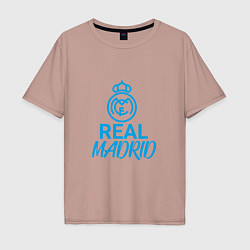 Футболка оверсайз мужская Real Madrid Football, цвет: пыльно-розовый