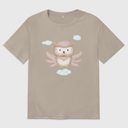 Футболка оверсайз мужская Милый Совёнок Летает Высоко, цвет: миндальный
