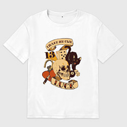 Мужская футболка оверсайз Я сам сама создаю свою удачу