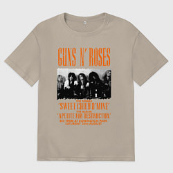 Футболка оверсайз мужская GUNS-N-ROSES АФИША, цвет: миндальный