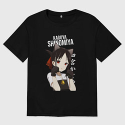 Мужская футболка оверсайз В любви как на войне Госпожа Кагуя