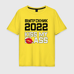 Мужская футболка оверсайз Kiss my class