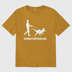 Мужская футболка оверсайз Папа немецкой овчарки динозавр