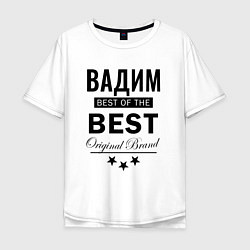 Футболка оверсайз мужская ВАДИМ BEST OF THE BEST, цвет: белый
