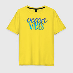 Футболка оверсайз мужская Ocean vibe, цвет: желтый