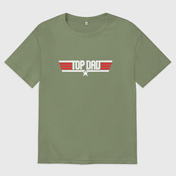 Мужская футболка оверсайз Лучший папа - top dad