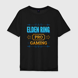 Футболка оверсайз мужская Игра Elden Ring PRO Gaming, цвет: черный