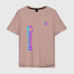 Футболка оверсайз мужская Chaoseum Neon logo, цвет: пыльно-розовый